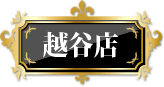 �z�J�X